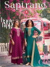 Saptrang Vol 4 By Triple Aaa Weaving Silk Dress Material Suppliers In India
